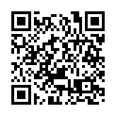 歌爾股份擬以104億港幣收購兩家香港公司