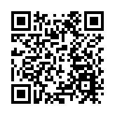有片 | 海南自由貿易港12月18日正式啟動封關運行