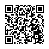 第五屆中國新電商大會預熱（之二）|中國新電商從吉林出發