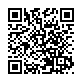 警方新界北掃黃拘12女