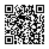 日本首相石破茂：將在8月結束前正式表明辭職意向