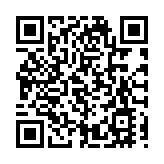 有片｜硬核科技紮堆 「T台走秀」 深圳龍崗首創科技發布新模態