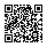 18歲男子涉商廈洗手間內寫煽動字句被捕