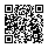 北角康樂大廈底價6億拍出