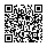 啟德體育園全力支持「香港足球盛會2025」   打造低碳環保的賽事場地推動綠色體育未來