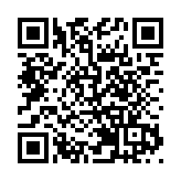 深圳平湖：「流浪漢」竟是失蹤人口？ 社區助男子返鄉團圓