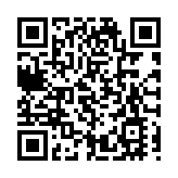 過去兩周20宗涉投資網上情緣騙案 損失逾1000萬元