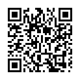 教大主辦中華教育學會年會 邀逾300國際教育專家探討數字時代全人發展對策