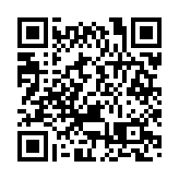 德政商界聯手谷經濟 推近6萬億投資計劃