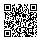 皖休寧流口鎮：生態向綠 民生向暖