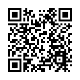 獅子山18歲失蹤少女郭靄筠被證實死亡 警方正展開調查