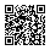 邁瑞醫療回應在港第二次IPO：以官方發布的信息為準