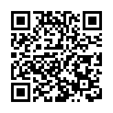 國家發改委：封關後赴海南島無需辦理額外證件