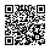 天文台料呂宋附近熱帶低氣壓對本港直接威脅不大