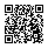 韓國華城電池廠火災致17名中國公民遇難 涉事企業代表被判20年
