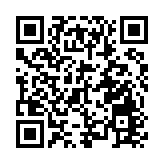 日本首相石破茂：辭職報道不屬實 重申留任意向