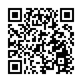 皖歙縣開投集團：竹蓀撐開「致富傘」 聯農共繪和美卷