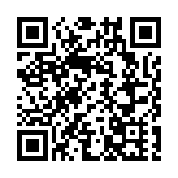 洞口數控機床產業園開園  千億級產業集群起航湘西南