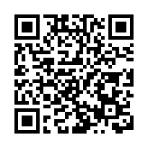 廣州擬設十五運會和殘特奧會專用車道