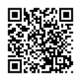 杭州通報「餘杭自來水異味」調查情況：7人被問責 受影響用戶7月水費全免