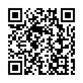 「天佑號」盾構機啟動  廣南聯絡線建設步入地下攻堅新階段