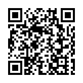 香港足球盛會2025即將登場 四大國際足球勁旅齊聚啟德