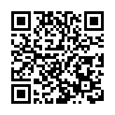 深圳：市區全面上線專項資金統一管理平台 惠企政策「一窗匯聚」「一網通辦」