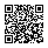 「獅承灣區·共舞未來」灣區少兒醒獅交流活動在穗精彩上演