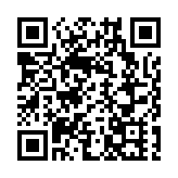 有片｜12月18日封關運行 海南迎來歷史性一刻