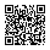 第十五屆中國國際動漫博覽會8月8日在東莞開幕