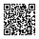 安徽巢湖尖山湖：花海織錦繡 碩果醉遊人