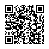 北京鄉村數字金融發展實驗室在京成立