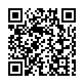 6名大學生在內蒙古企業參觀學習中意外墜落溺亡