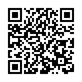 中國企業助力沙特打造首座現代化鋼廠