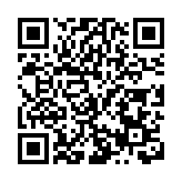 廣東新豐高墩村：激活「沉睡資源」，奏響振興強音