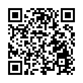 融資需求超65億元 成都發布未來產業100個硬核產品清單