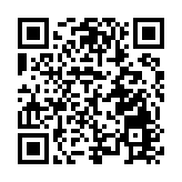 接棒《黑神話》 「成都高新造」3A遊戲登頂全球熱銷榜單