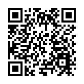 2025（第二屆）全國產融合作大會在四川召開 「宜賓答卷」成鮮活樣本