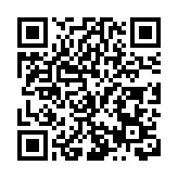 青島港全球首艘氫電拖輪「首加氫」為船舶綠色發展樹立新航標