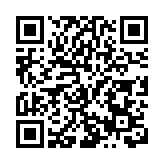 雙匯加快推進餐飲業務佈局  新業務貢獻新增量