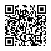 有片丨【港行廣西】探溫泉之城 覽康養勝地 賀州「泡湯祛濕」體驗好正！