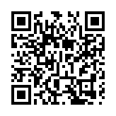 【智庫爭鳴】用好抗戰史料 弘揚愛國精神