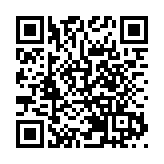 警方元朗掃黃拘25名女子