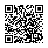 波場TRON：用區塊鏈技術重塑全球金融體系