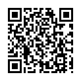 粵港聯手共築AI營銷新生態 松山湖促進會現場簽約超50項合作意向