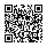 【財通AH】兩新股首日表現強勢 山大電力飆升356% 技源集團大漲274%
