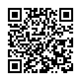 【財通AH】個人養老金基金增至近300隻