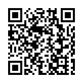 基孔肯尼亞熱大規模暴發 專家料本港輸入個案無可避免