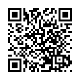 離岸人民幣（香港）創近8個月新高