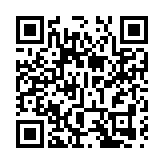 藍思科技連續10年登榜財富中國500強 排名升63位